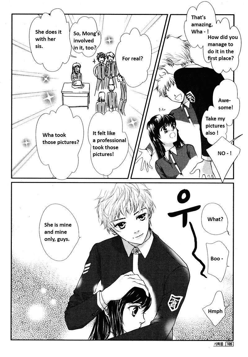 Shiwhamong Chapter 13.2 page 26 - Vol.13 Chapter 2