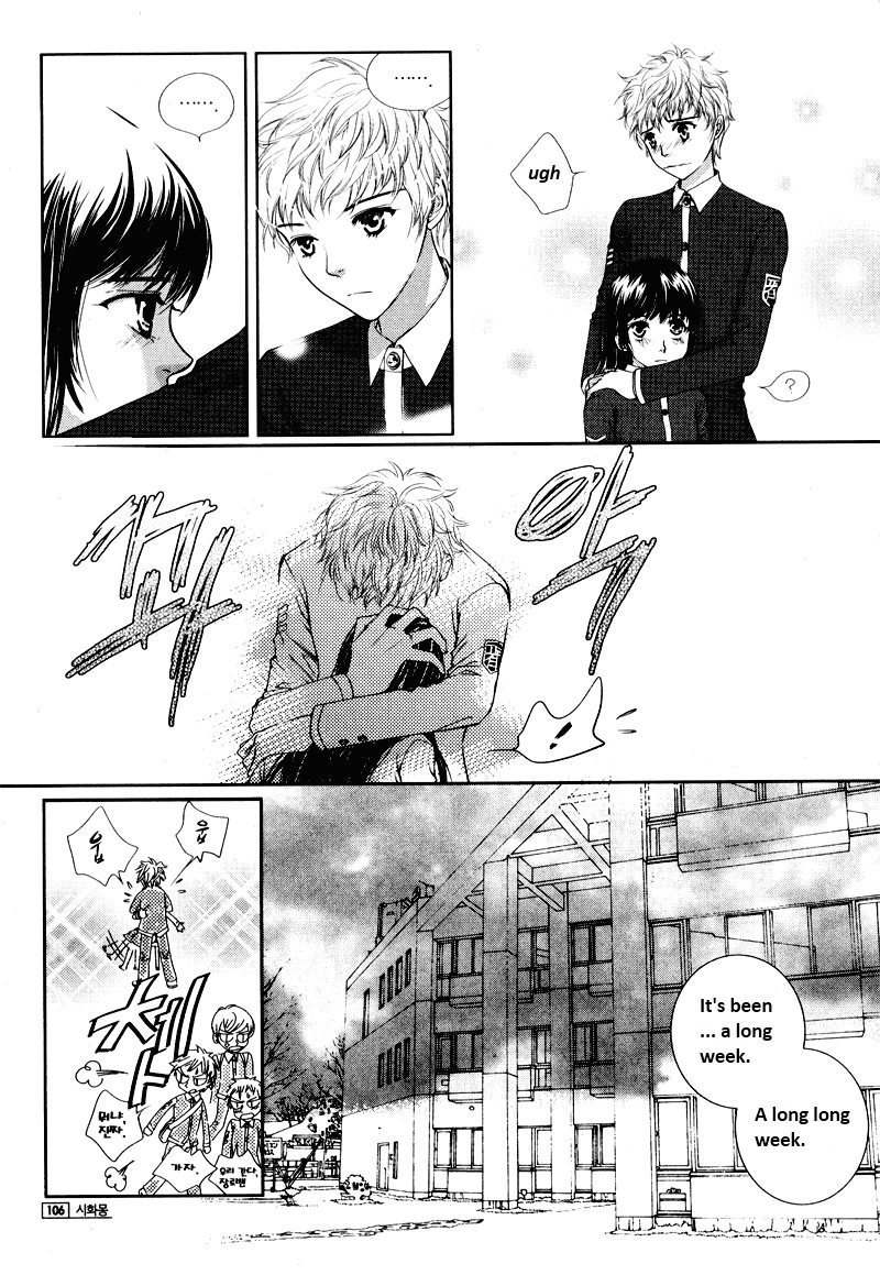 Shiwhamong Chapter 13.2 page 27 - Vol.13 Chapter 2