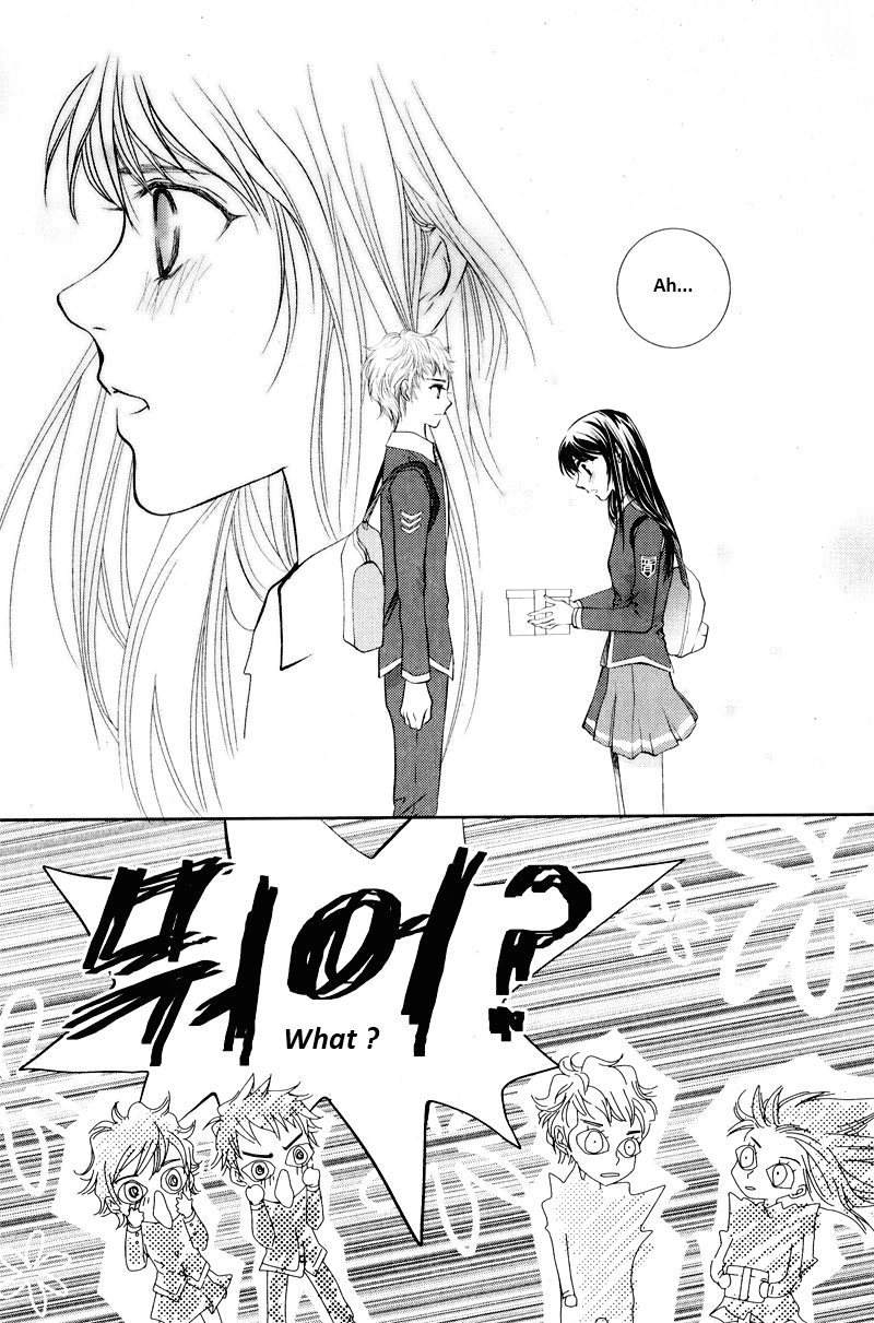 Shiwhamong Chapter 13.2 page 39 - Vol.13 Chapter 2