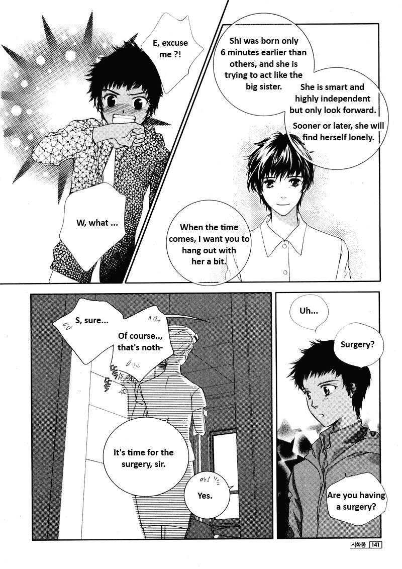 Shiwhamong Chapter 13.2 page 62 - Vol.13 Chapter 2