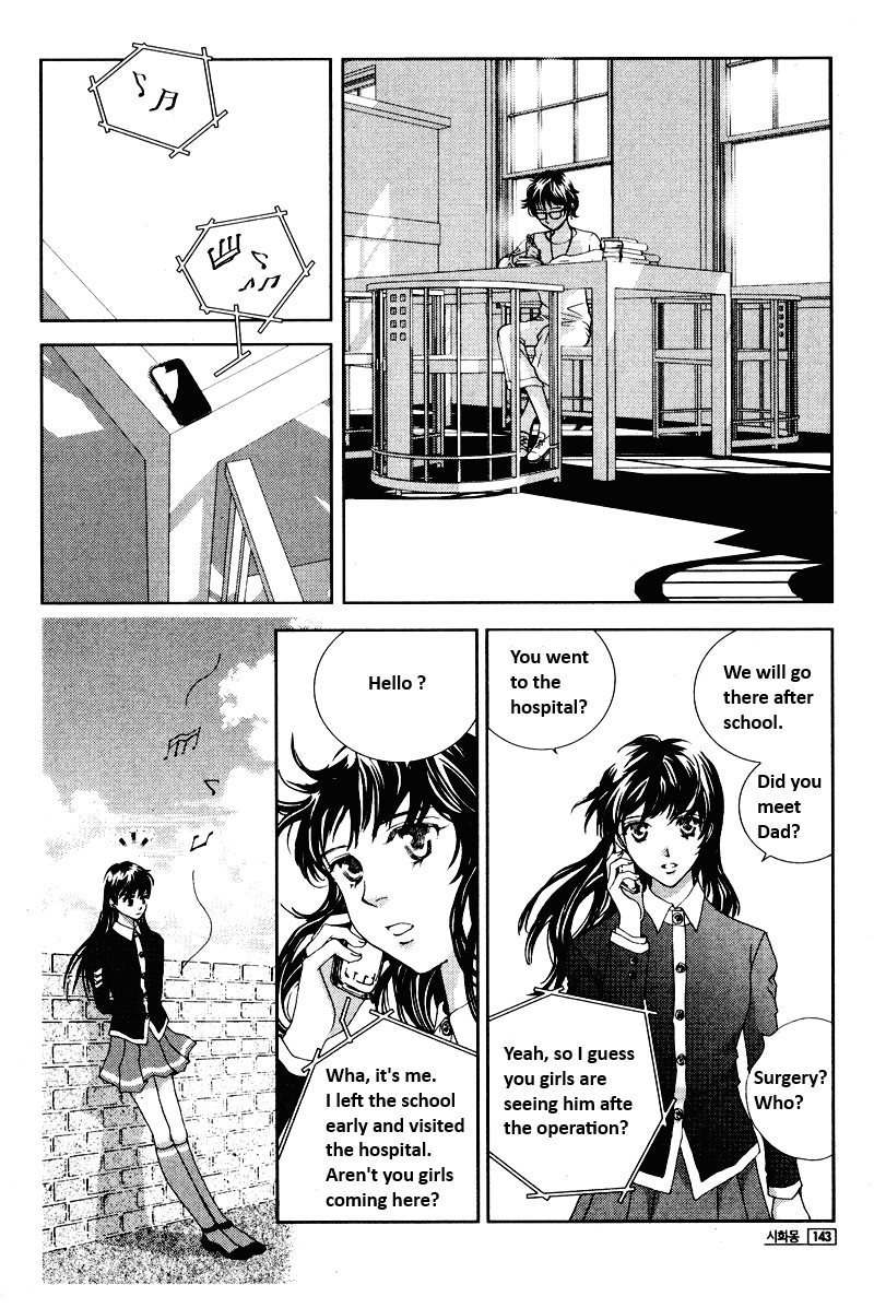 Shiwhamong Chapter 13.2 page 64 - Vol.13 Chapter 2