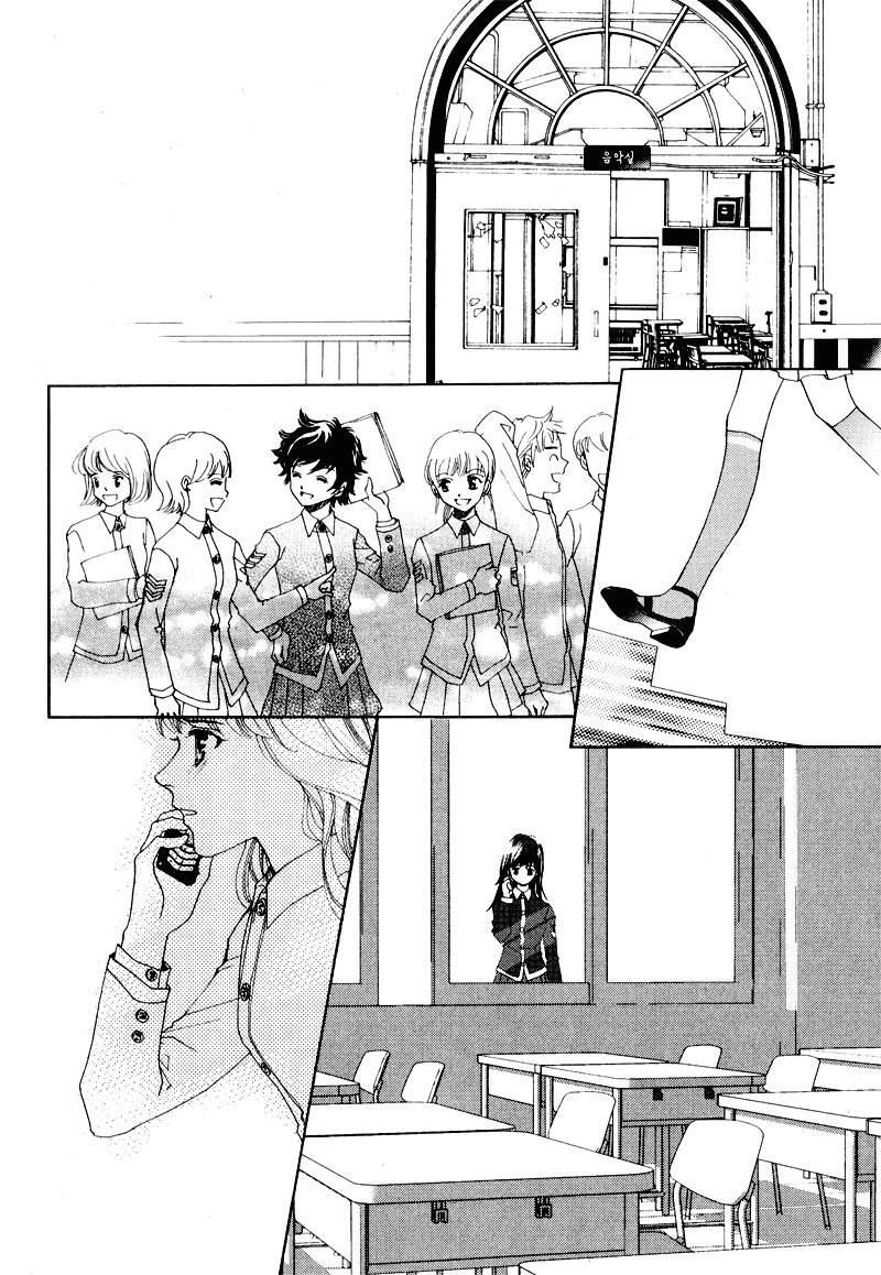 Shiwhamong Chapter 13.2 page 66 - Vol.13 Chapter 2