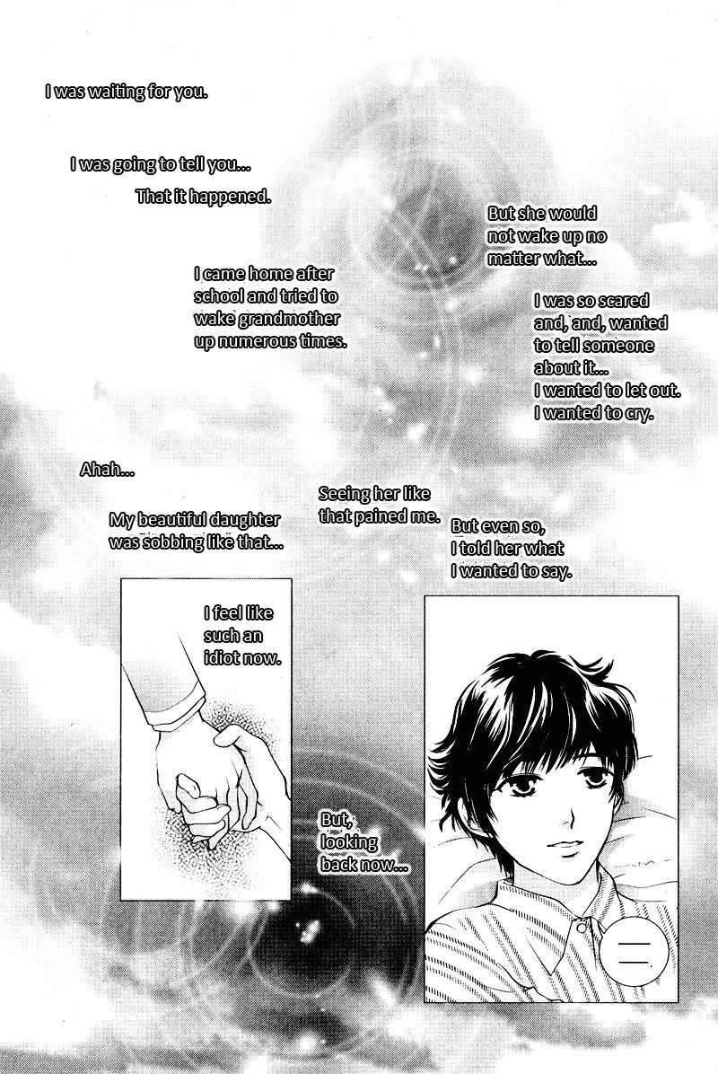 Shiwhamong Chapter 13.2 page 81 - Vol.13 Chapter 2