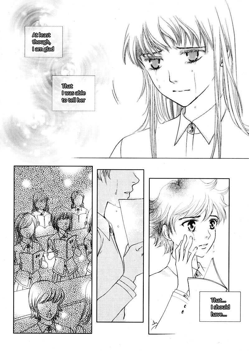 Shiwhamong Chapter 13.2 page 82 - Vol.13 Chapter 2