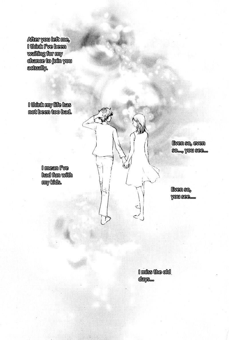Shiwhamong Chapter 13.2 page 85 - Vol.13 Chapter 2