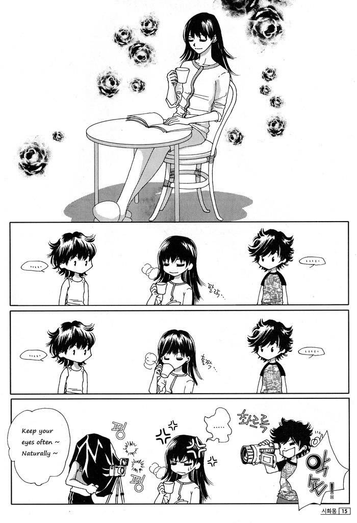 Shiwhamong Chapter 2.1 page 12 - Vol.2 Chapter 1