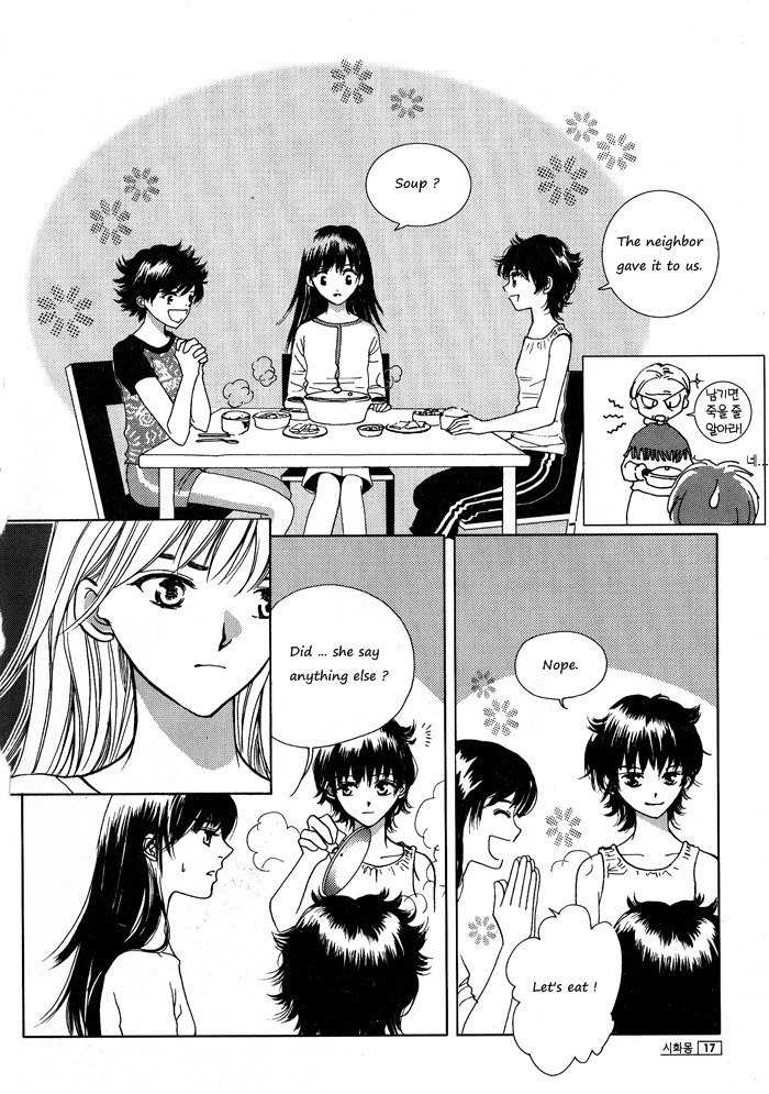 Shiwhamong Chapter 2.1 page 14 - Vol.2 Chapter 1