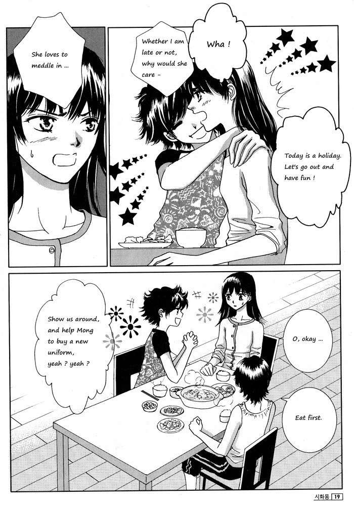 Shiwhamong Chapter 2.1 page 16 - Vol.2 Chapter 1