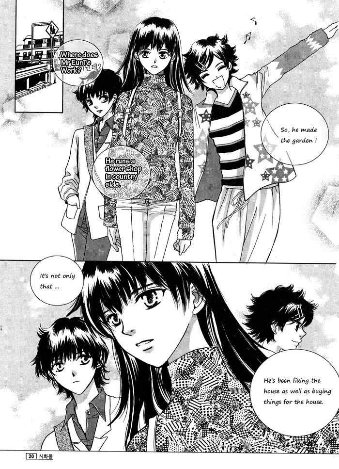 Shiwhamong Chapter 2.1 page 17 - Vol.2 Chapter 1
