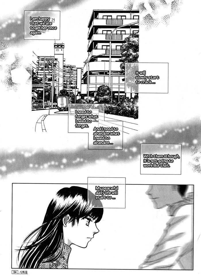 Shiwhamong Chapter 2.1 page 21 - Vol.2 Chapter 1