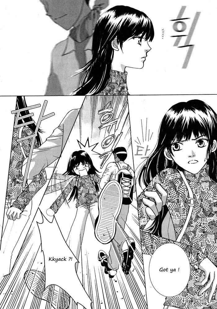 Shiwhamong Chapter 2.1 page 22 - Vol.2 Chapter 1