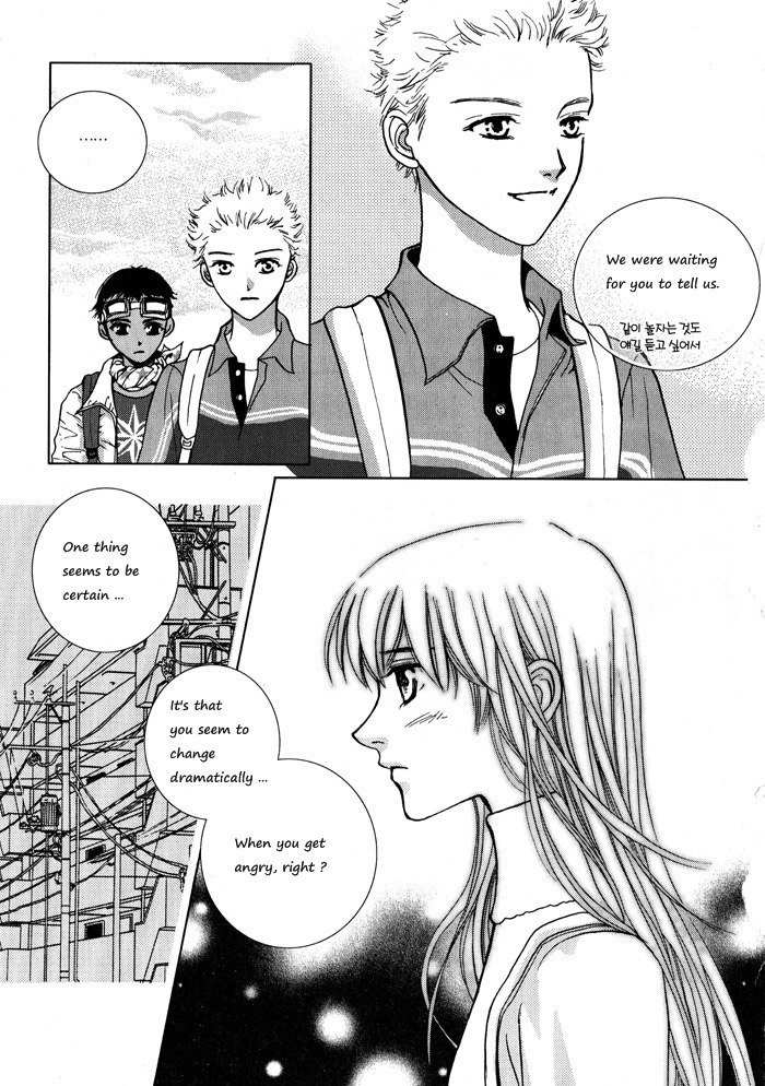 Shiwhamong Chapter 2.1 page 25 - Vol.2 Chapter 1