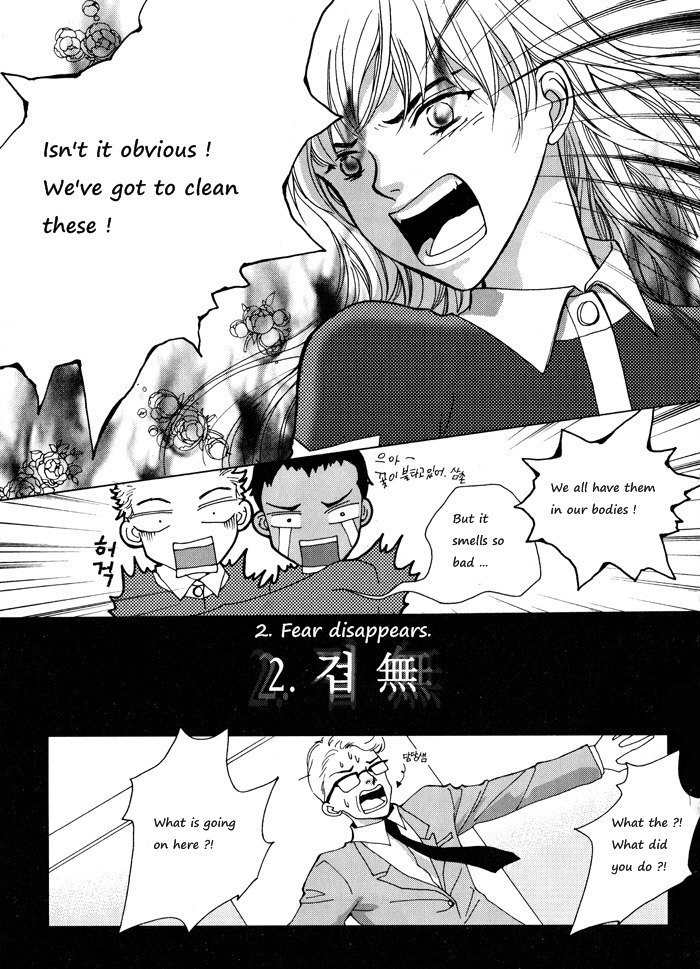 Shiwhamong Chapter 2.1 page 27 - Vol.2 Chapter 1