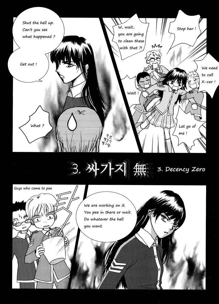 Shiwhamong Chapter 2.1 page 28 - Vol.2 Chapter 1