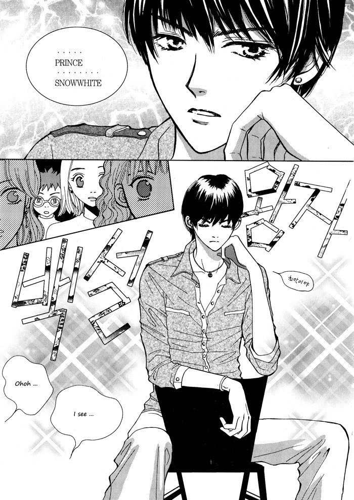 Shiwhamong Chapter 2.1 page 33 - Vol.2 Chapter 1