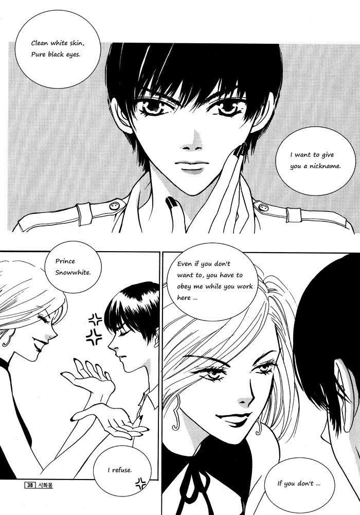 Shiwhamong Chapter 2.1 page 35 - Vol.2 Chapter 1
