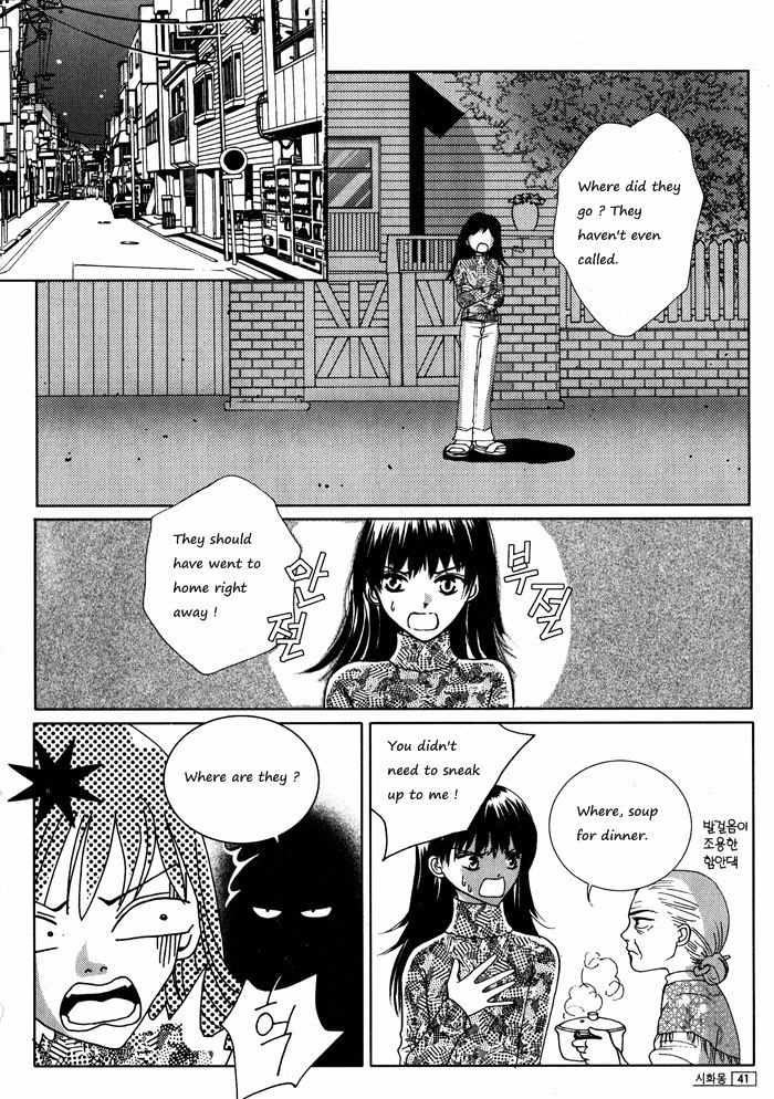 Shiwhamong Chapter 2.1 page 38 - Vol.2 Chapter 1