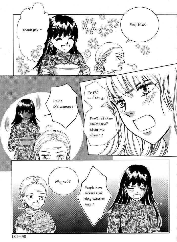 Shiwhamong Chapter 2.1 page 39 - Vol.2 Chapter 1