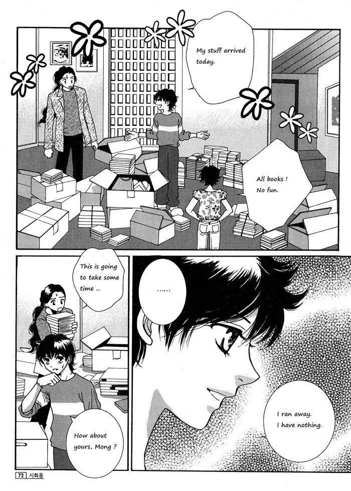 Shiwhamong Chapter 2.1 page 69 - Vol.2 Chapter 1