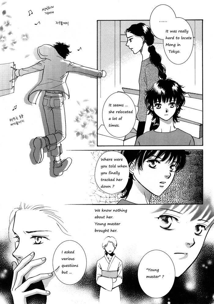 Shiwhamong Chapter 2.1 page 71 - Vol.2 Chapter 1