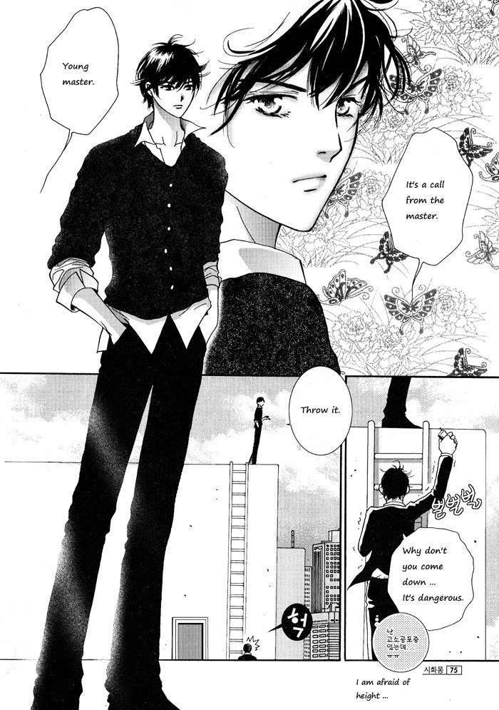Shiwhamong Chapter 2.1 page 72 - Vol.2 Chapter 1