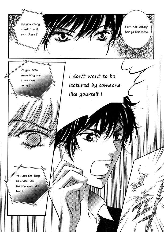 Shiwhamong Chapter 2.1 page 74 - Vol.2 Chapter 1