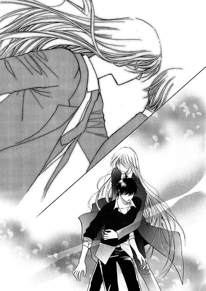 Shiwhamong Chapter 2.1 page 79 - Vol.2 Chapter 1