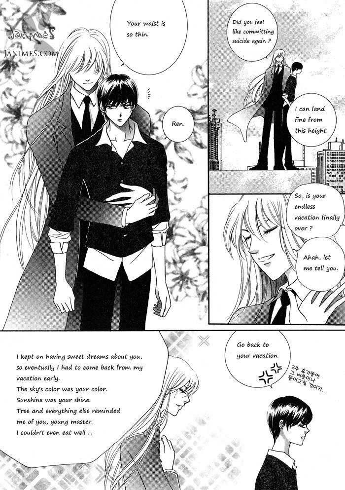 Shiwhamong Chapter 2.1 page 80 - Vol.2 Chapter 1