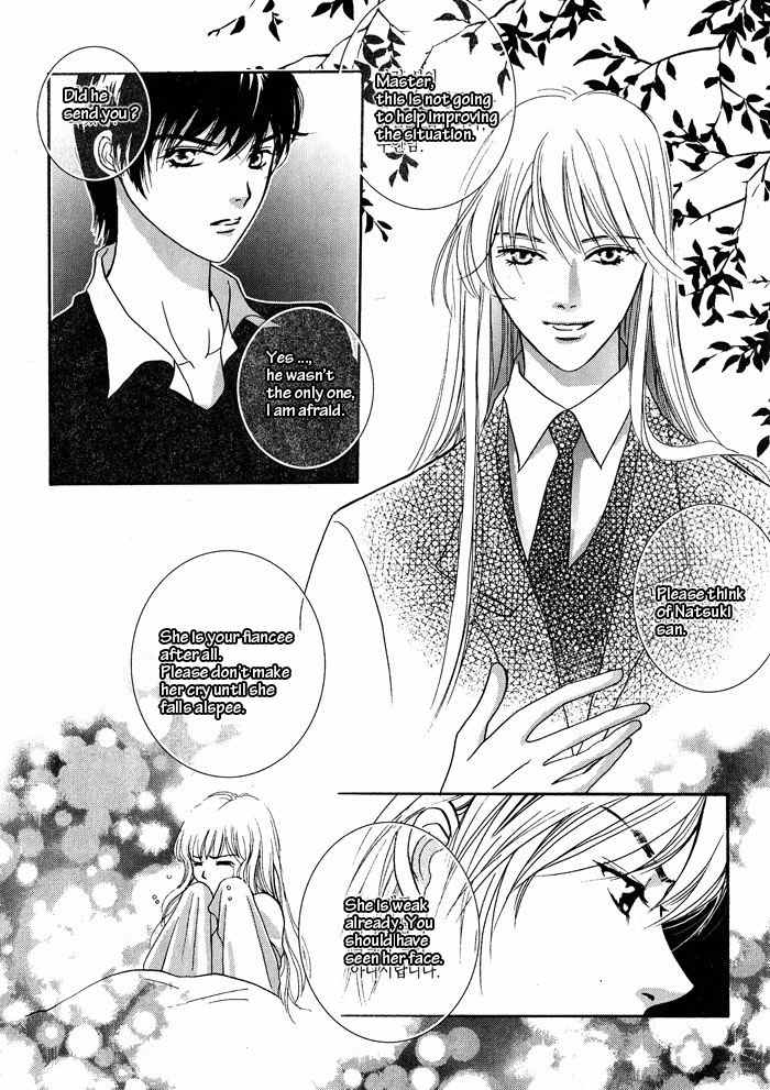 Shiwhamong Chapter 2.1 page 81 - Vol.2 Chapter 1
