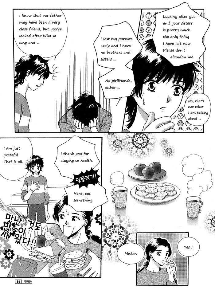 Shiwhamong Chapter 2.1 page 83 - Vol.2 Chapter 1