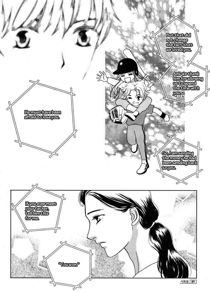 Shiwhamong Chapter 2.1 page 86 - Vol.2 Chapter 1