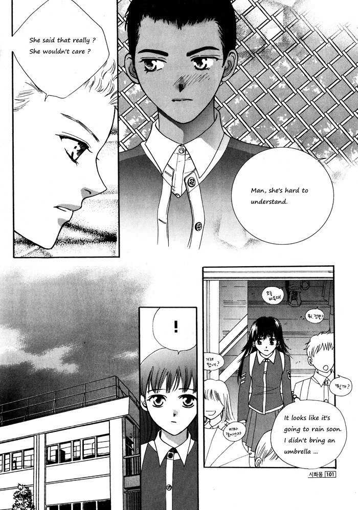 Shiwhamong Chapter 2.2 page 10 - Vol.2 Chapter 2