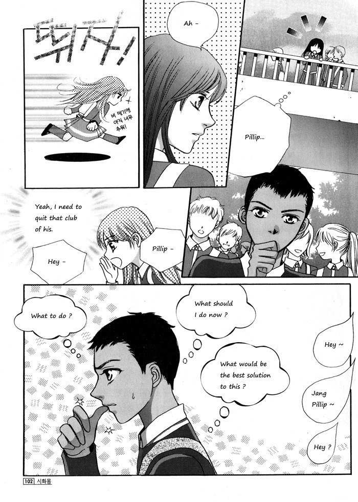 Shiwhamong Chapter 2.2 page 11 - Vol.2 Chapter 2