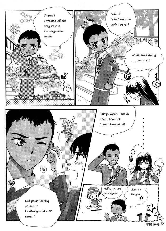 Shiwhamong Chapter 2.2 page 14 - Vol.2 Chapter 2