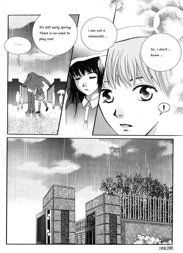 Shiwhamong Chapter 2.2 page 18 - Vol.2 Chapter 2