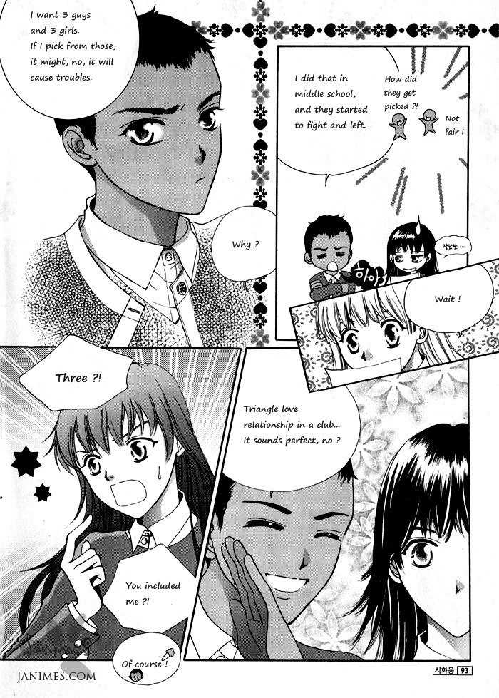 Shiwhamong Chapter 2.2 page 2 - Vol.2 Chapter 2