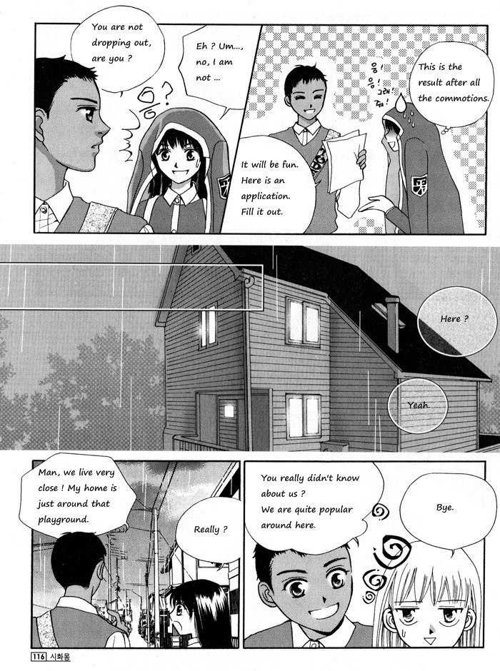 Shiwhamong Chapter 2.2 page 25 - Vol.2 Chapter 2