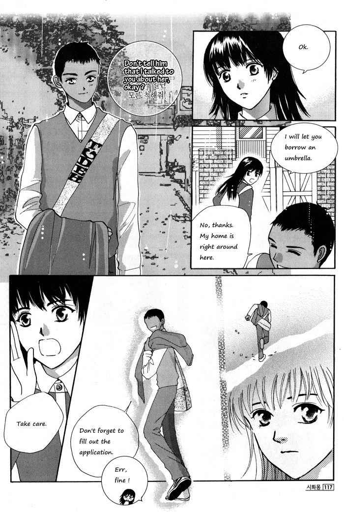 Shiwhamong Chapter 2.2 page 26 - Vol.2 Chapter 2