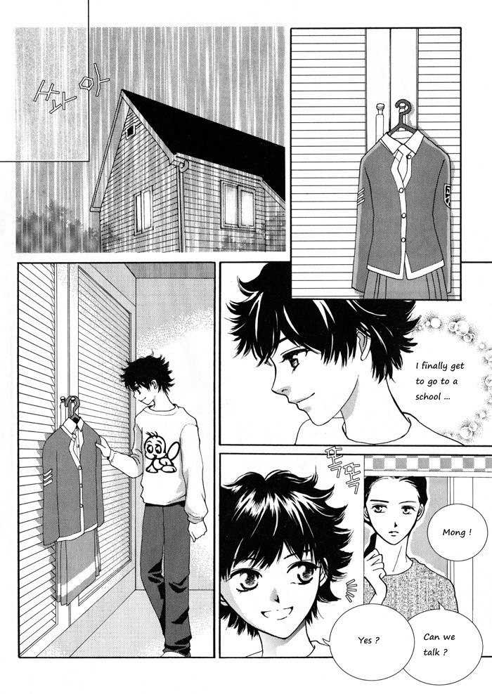 Shiwhamong Chapter 2.2 page 28 - Vol.2 Chapter 2