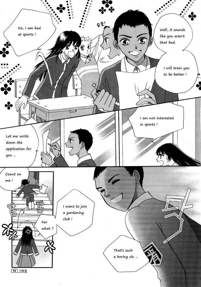 Shiwhamong Chapter 2.2 page 3 - Vol.2 Chapter 2