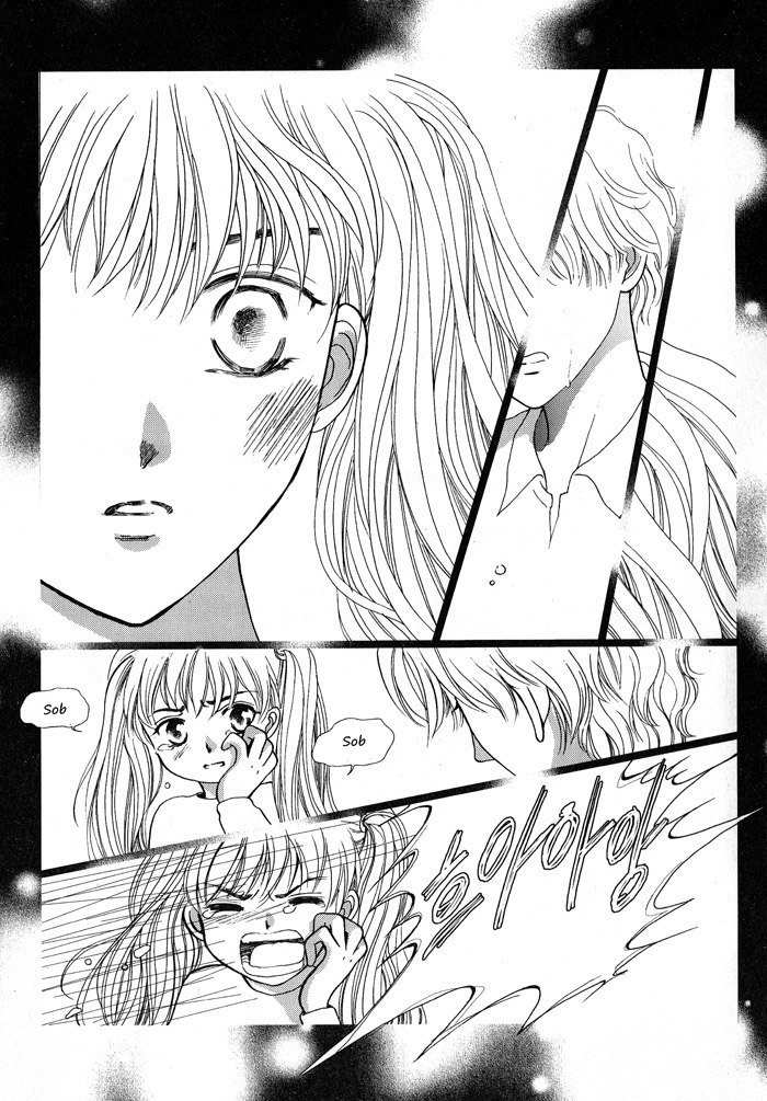 Shiwhamong Chapter 2.2 page 33 - Vol.2 Chapter 2