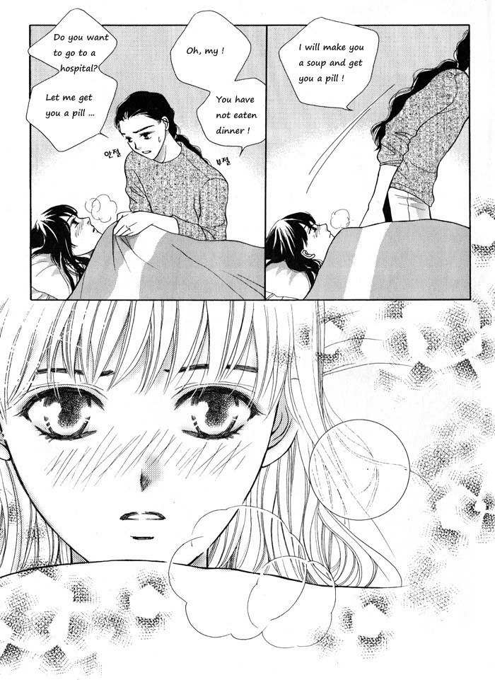 Shiwhamong Chapter 2.2 page 37 - Vol.2 Chapter 2