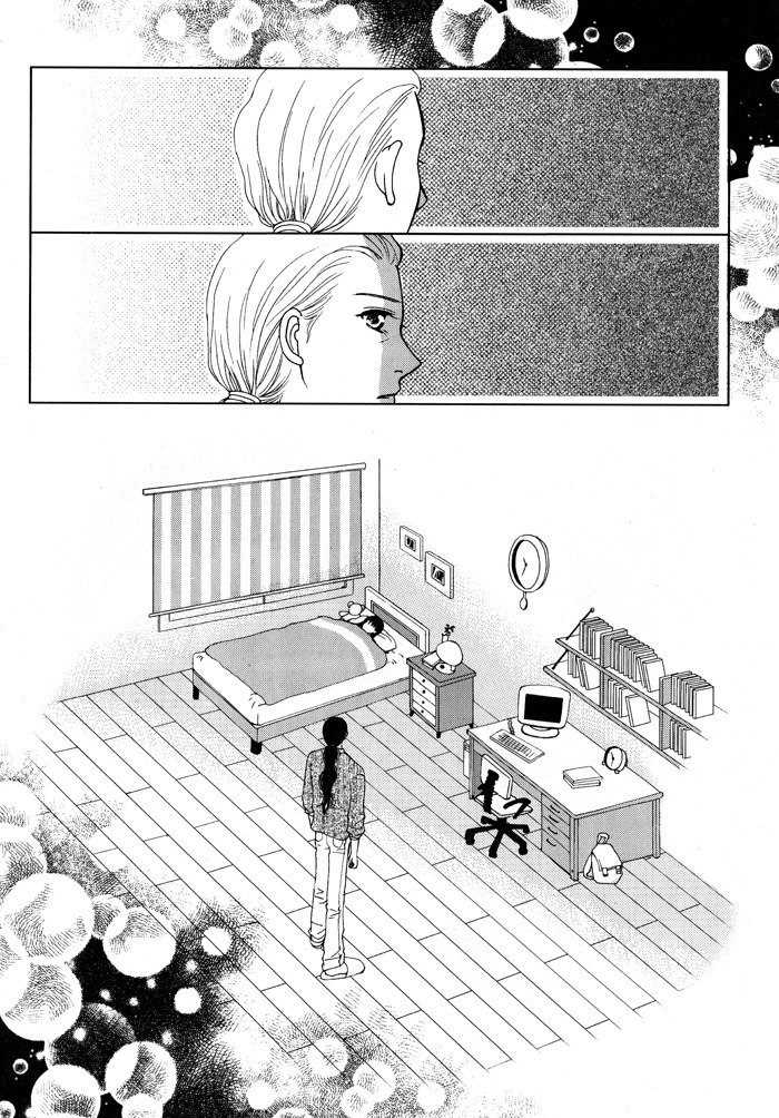 Shiwhamong Chapter 2.2 page 39 - Vol.2 Chapter 2