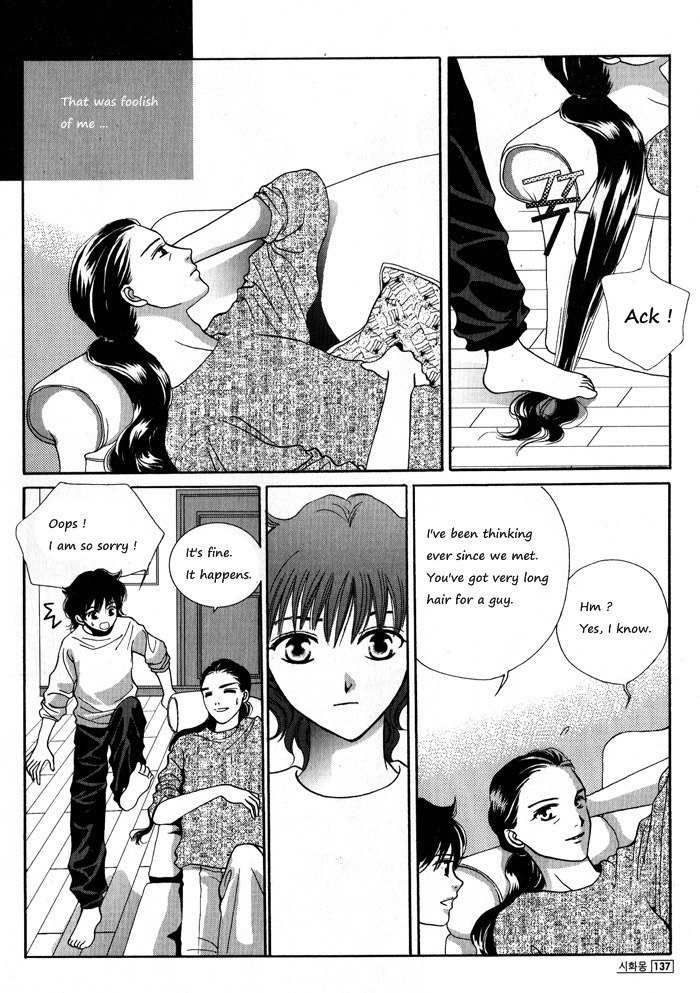 Shiwhamong Chapter 2.2 page 46 - Vol.2 Chapter 2