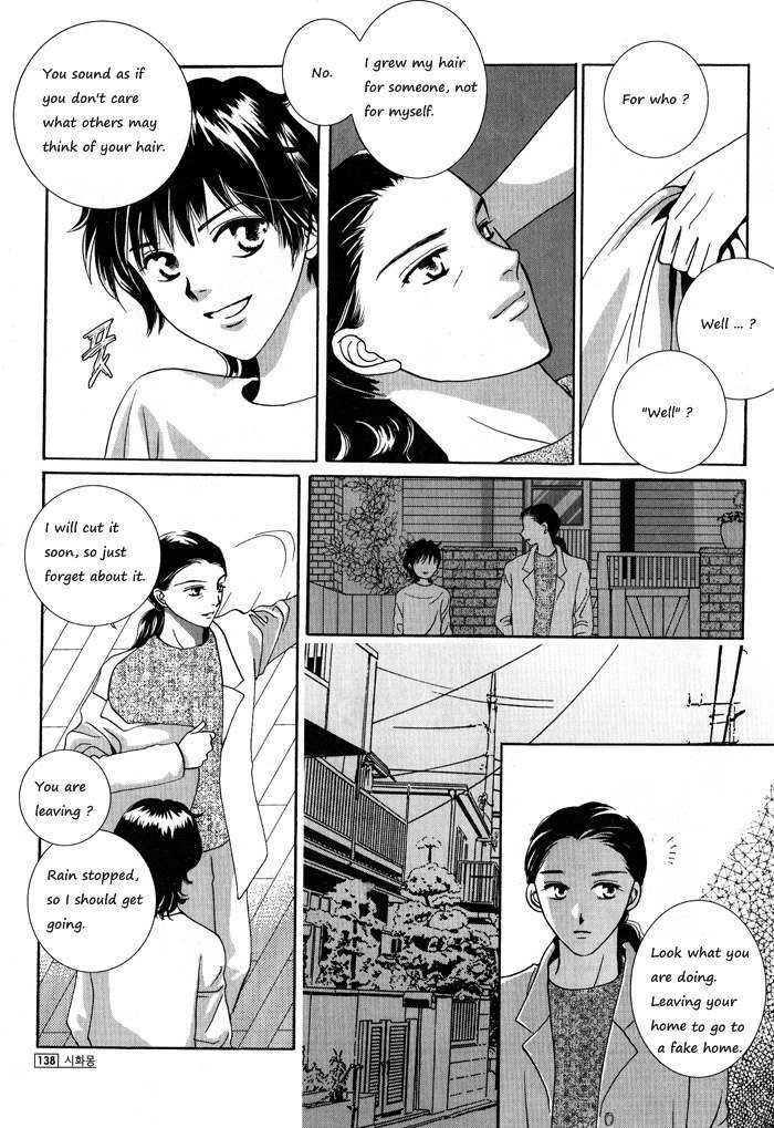Shiwhamong Chapter 2.2 page 47 - Vol.2 Chapter 2