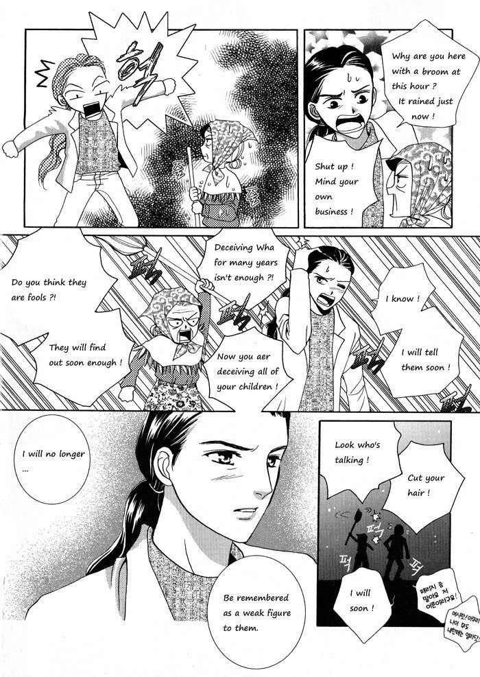 Shiwhamong Chapter 2.2 page 48 - Vol.2 Chapter 2