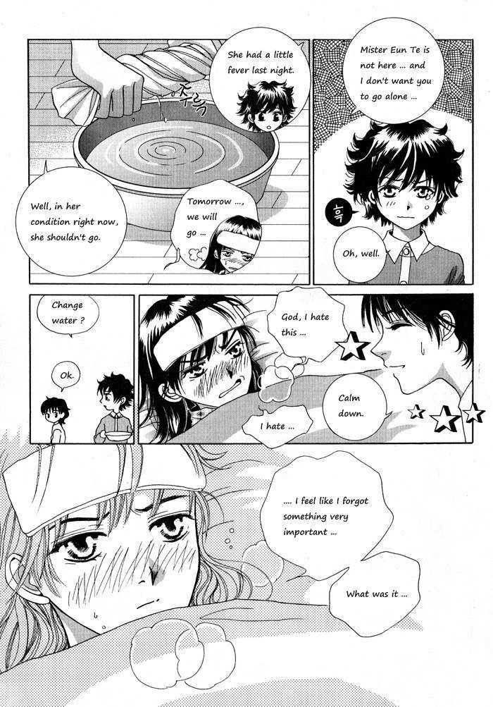 Shiwhamong Chapter 2.2 page 51 - Vol.2 Chapter 2