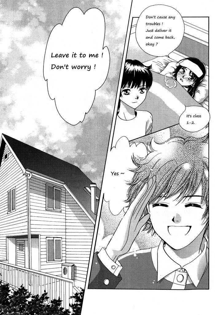 Shiwhamong Chapter 2.2 page 53 - Vol.2 Chapter 2