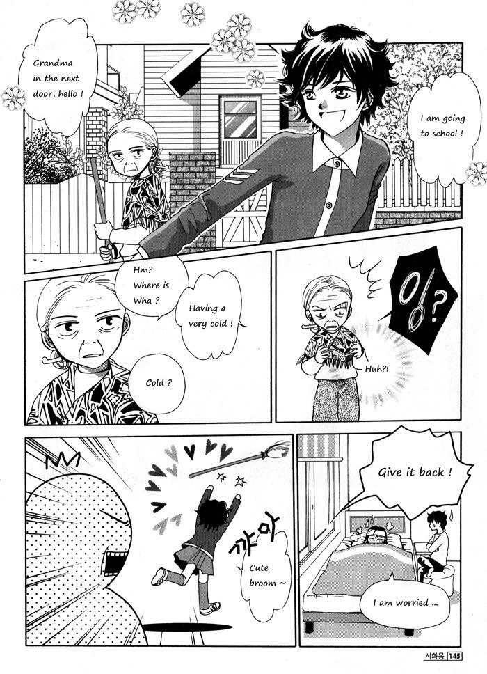 Shiwhamong Chapter 2.2 page 54 - Vol.2 Chapter 2