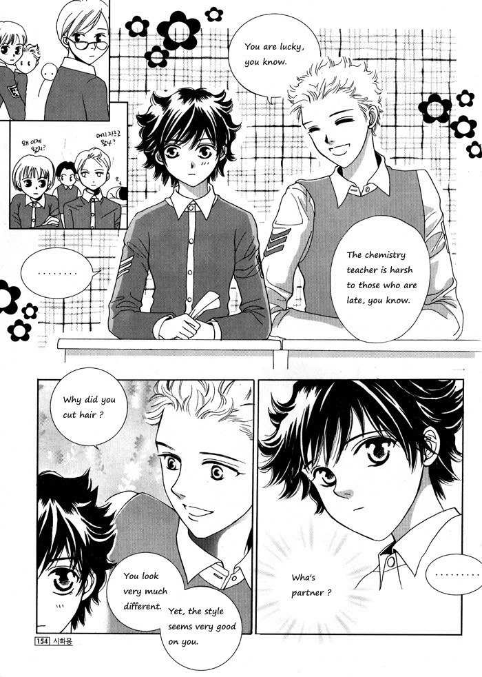 Shiwhamong Chapter 2.2 page 63 - Vol.2 Chapter 2
